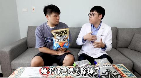 曾浩愷 營養師 - 擔任知名YouTuber企畫案中營養師