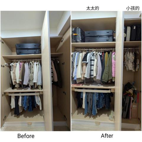 居家整理師-吳朱希文Hayan Siyce - 協助客戶劃分家庭成員的衣物空間