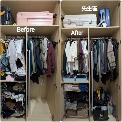 居家整理師-吳朱希文Hayan Siyce - 協助客戶劃分家庭成員的衣物空間