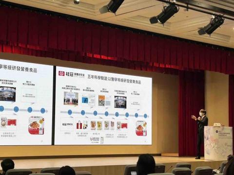 營養師 Stan - 癌症相關醫學會年會臨床實證醫學研討（桂冠研究協力）