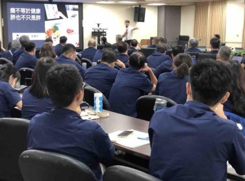 營養師 Stan - 北農健康促進計劃