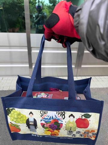 屋凱 - 代送禮物