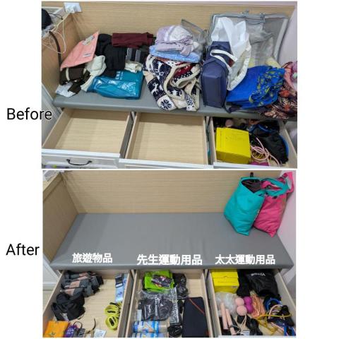 居家整理師-吳朱希文Hayan Siyce - 重新規劃置物空間