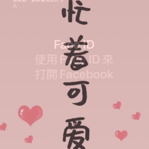 提供檯面服務的專家李阿姨