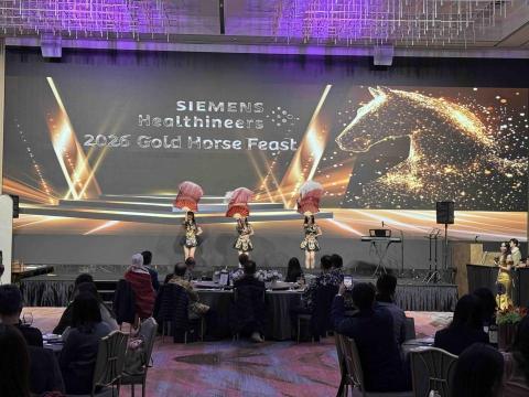 汎禹整合行銷 - 企業尾牙