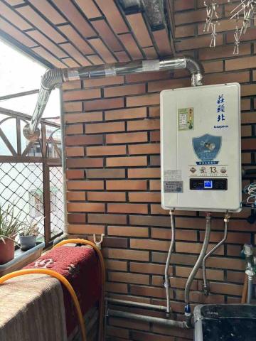 熱水器職人-熱水器維修安裝、瓦斯器具 - 