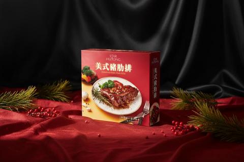 Tso - 豬肋排包裝設計