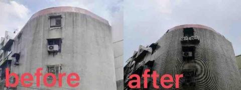 辰洋宅修工程 - 新莊外牆防水