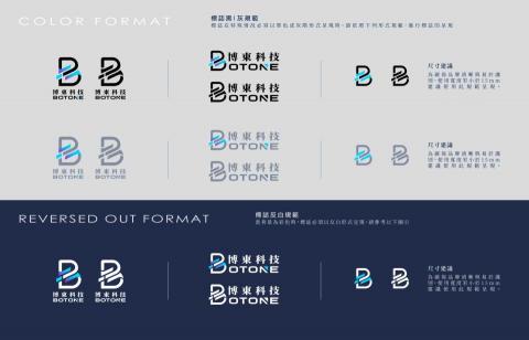 蔡郁萱 - 標誌黑｜灰｜白規範