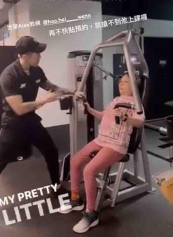 温世豪 - 銀髮族訓練