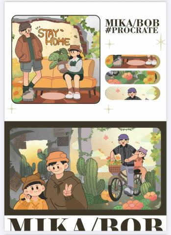 黃米卡 - 插畫設計