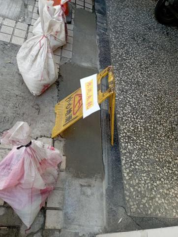 陸啓元 - 水泥施做
