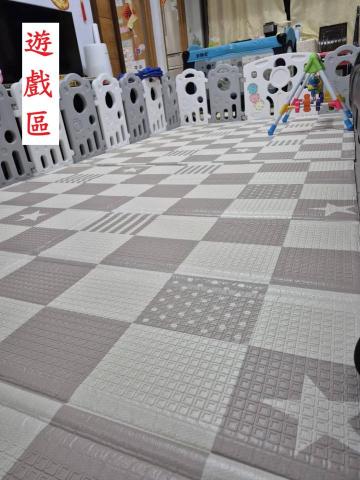 吳芷羚 - 遊戲區