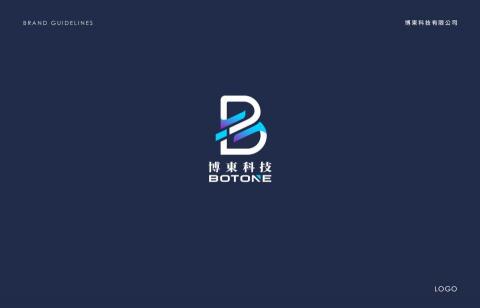 蔡郁萱 - 封底排版設計