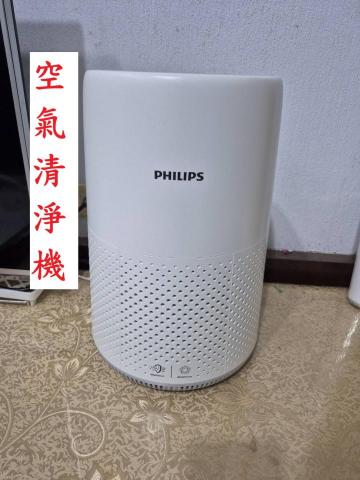 吳芷羚 - 空氣清淨機