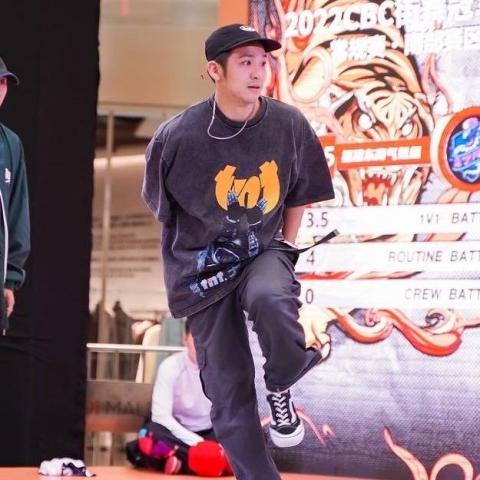 新竹市街舞學習老師推薦劉昶辰