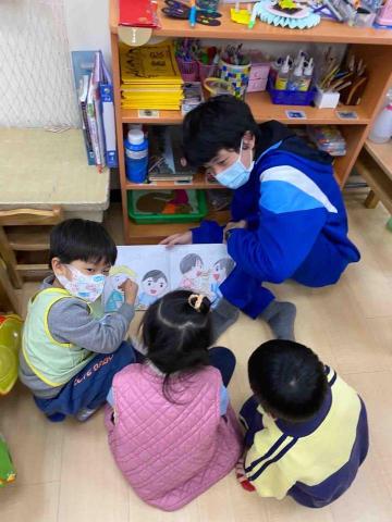 鄭博宇 - 與幼稚園小朋友分享自製英文繪本