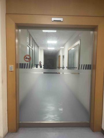 東成電機企業社 - 