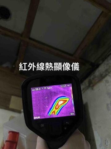 承新科技防水 - 樓上排水熱水放流測試樓下天花板滲水