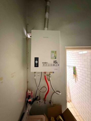 陳開元 - 櫻花16L安裝