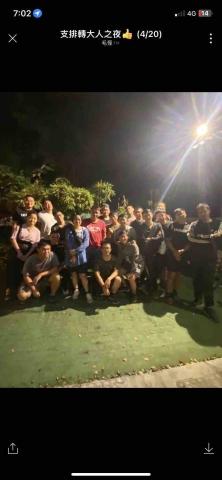 青海開發工程有限公司