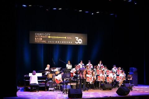 Daniel Chen - 嘉義管樂節