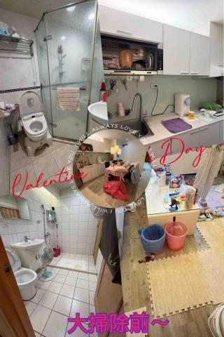 ꧁ 忻ꨄ 承🝮 企業社🝮 ꧂ - 115年1月29日三重大掃除前～