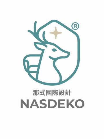 新竹市訂製家具廠商推薦那式國際設計NASDEKO