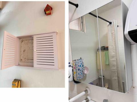 慶 傢俱組裝 - 1/17 南港（淘 鑽孔上架