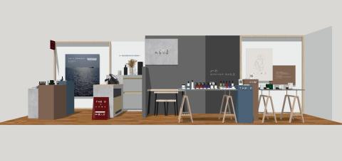 銅鑼風格製造所 - 百貨快閃店設計