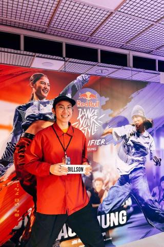 許紘銘 - Redbull南區資格賽