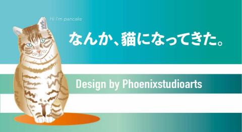 余鳳儒 - 家貓的插圖