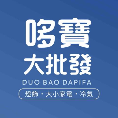 哆寶大批發
