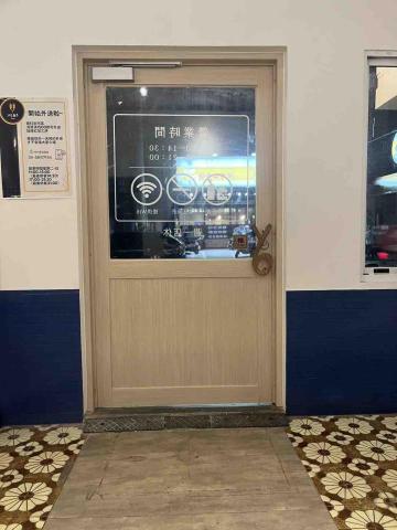 東暘 | 建築室裝貼膜 DY - 