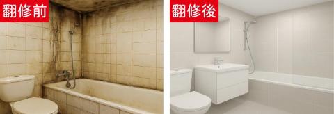 茂宸企業社 - 本案為老屋浴室翻新工程，翻修前浴室磁磚嚴重老化、牆面發霉汙漬明顯，長期潮濕導致整體空間陰暗，使用上不易清潔，也影響居住品質。經現場評估後，建議進行整體衛浴翻修，從根本改善防水與使用機能。
施工內容包含舊有衛浴設備與磁磚拆除、防水層重作、地壁磚更新、水電管線調整，以及全新衛浴設備安裝。翻修後整體風格以淺色系為主，空間視覺更加明亮清爽，同時提升排水效率與日常清潔便利性，讓浴室煥然一新。
