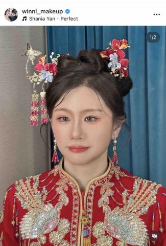 造型師 WINNI ｜新娘秘書・妝髮造型・彩妝教學 - 