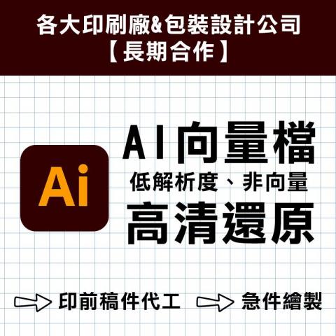 造象設計 Z-SPACE DESIGN - 