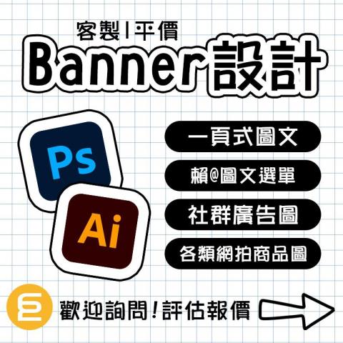 造象設計 Z-SPACE DESIGN - 