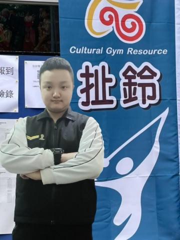 新莊扯鈴課程老師推薦盧奕安