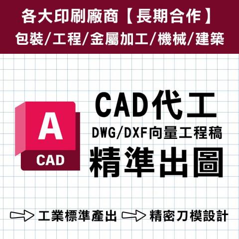 造象設計 Z-SPACE DESIGN - 