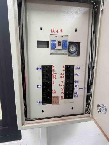 步嘉迪工程行 - 