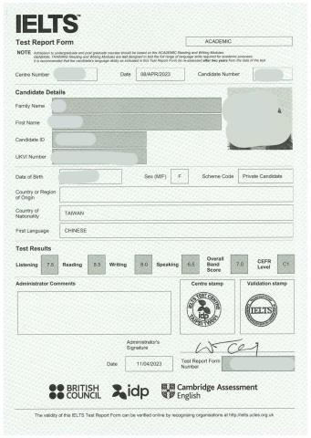 何宜真 Jennie - 雅思成績單（為保護隱私與避免盜用已遮蓋個資）