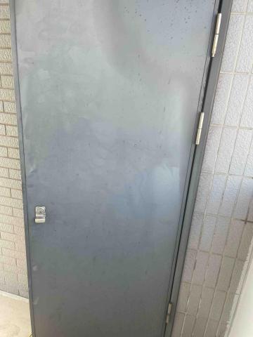 御皇實業工程行 - 