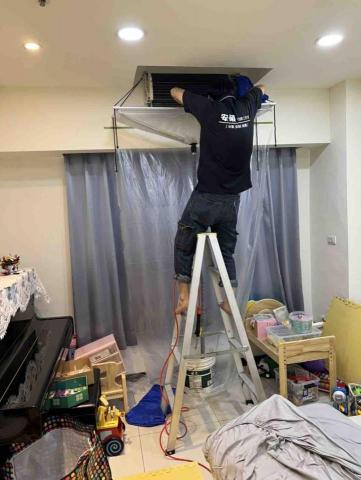 安碩空調 - 冷氣清洗