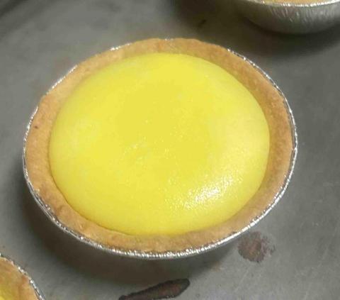 大仁哥 - 油皮蛋塔