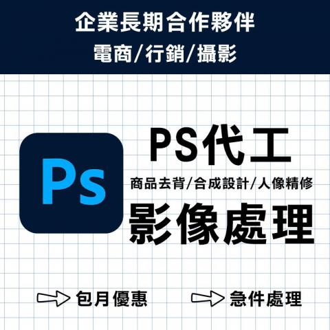 造象設計 Z-SPACE DESIGN - 