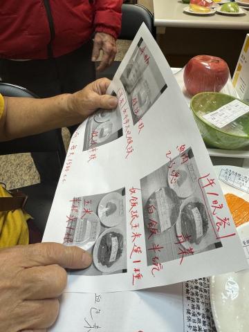 子層營養師｜Dietitian 🥛 - 