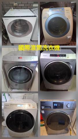 肯特優冷氣洗衣機保養清潔工坊 - 