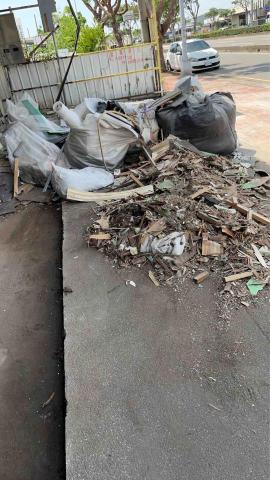 專業清運 - 準備打包帶走