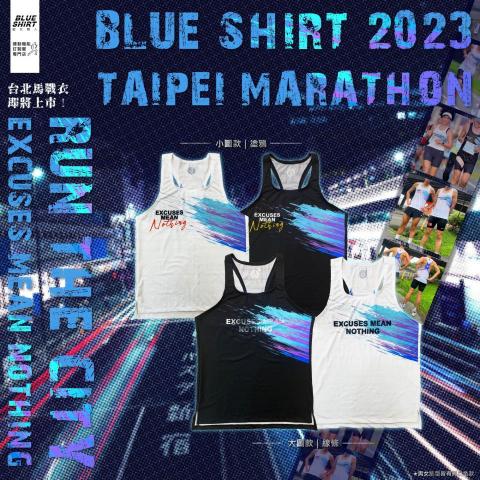 林欣鈺 - 商品宣傳圖